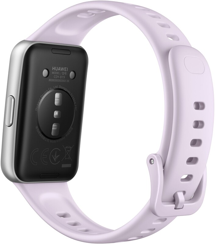 Фітнес-браслет Huawei Band 11 Purple (55020GVM)
