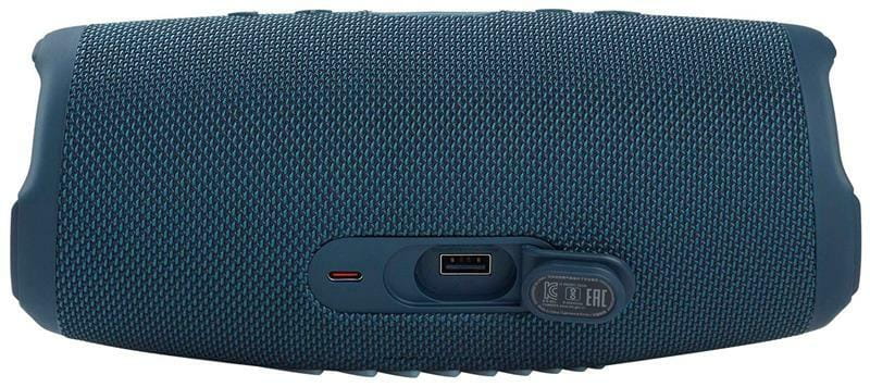 Акустическая система JBL Charge 5 Blue (JBLCHARGE5BLU)