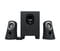 Фото - Акустическая система Logitech Z313 Black (980-000413) | click.ua