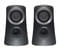 Фото - Акустическая система Logitech Z313 Black (980-000413) | click.ua