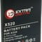 Фото - АКБ Extradigital для Samsung Galaxy C5212/x520 3.7V 750mAh (BMS6339) | click.ua