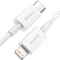 Фото - Кабель Baseus Superior Fast Charging USB-C-Lightning, 2м White (CATLYS-C02) | click.ua