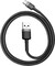 Фото - Кабель Baseus Cafule USB-USB-C, 2A, 2м Black/Grey (CATKLF-CG1) | click.ua
