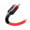 Фото - Кабель Baseus Cafule Series USB-USB-C, 2м Red (CATKLF-C09) | click.ua