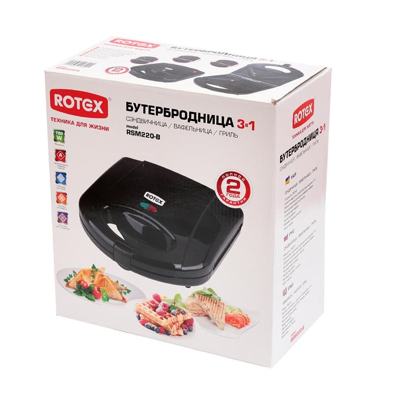 Бутербродниця Rotex RSM220-B