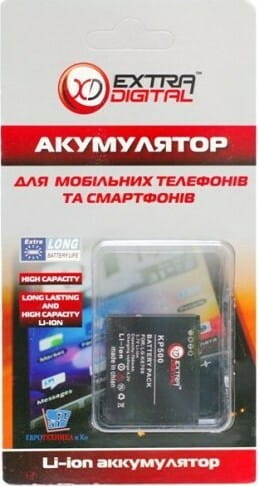 АКБ Extradigital для LG KP500 (LGIP-570A) 700mAh (DV00DV6066)