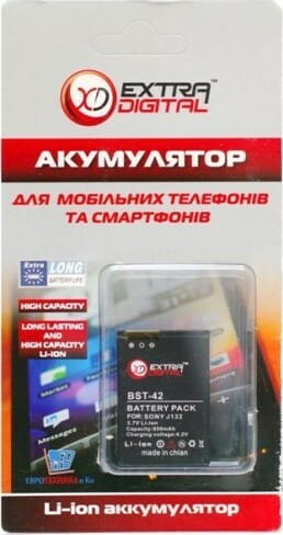 АКБ Extradigital для Sony Ericsson BST-42 (J132) 3.7V 850mAh (DV00DV6076)