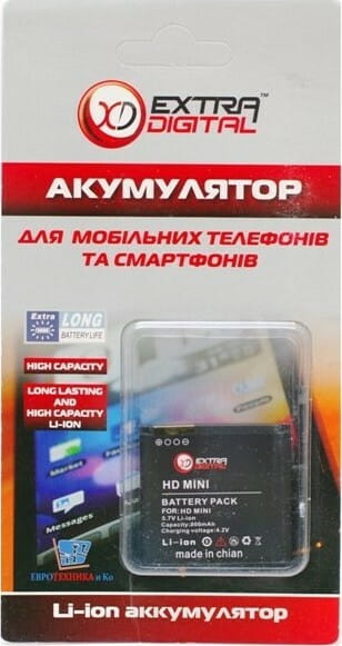 АКБ Extradigital для HTC HD Mini T5555 (BAS430) 800mAh (BMH6213)