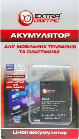 АКБ Extradigital для HTC Pharos P3470 1000mAh (DV00DV6087)