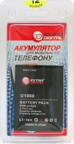 АКБ Extradigital для HTC X7500 Advantage 2000mAh (DV00DV6094)