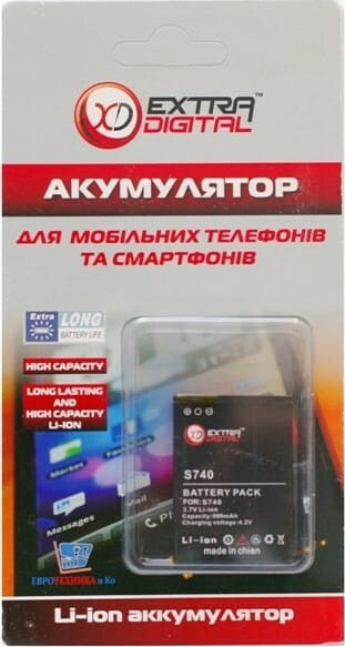 АКБ Extradigital для HTC Rose 900mAh (DV00DV6100)