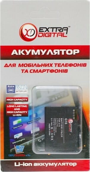 АКБ Extradigital для HTC Status (BA S570) 1150mAh (DV00DV6109)