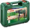 Фото - Электродрель Bosch EasyImpact 600 (0.603.133.020) | click.ua
