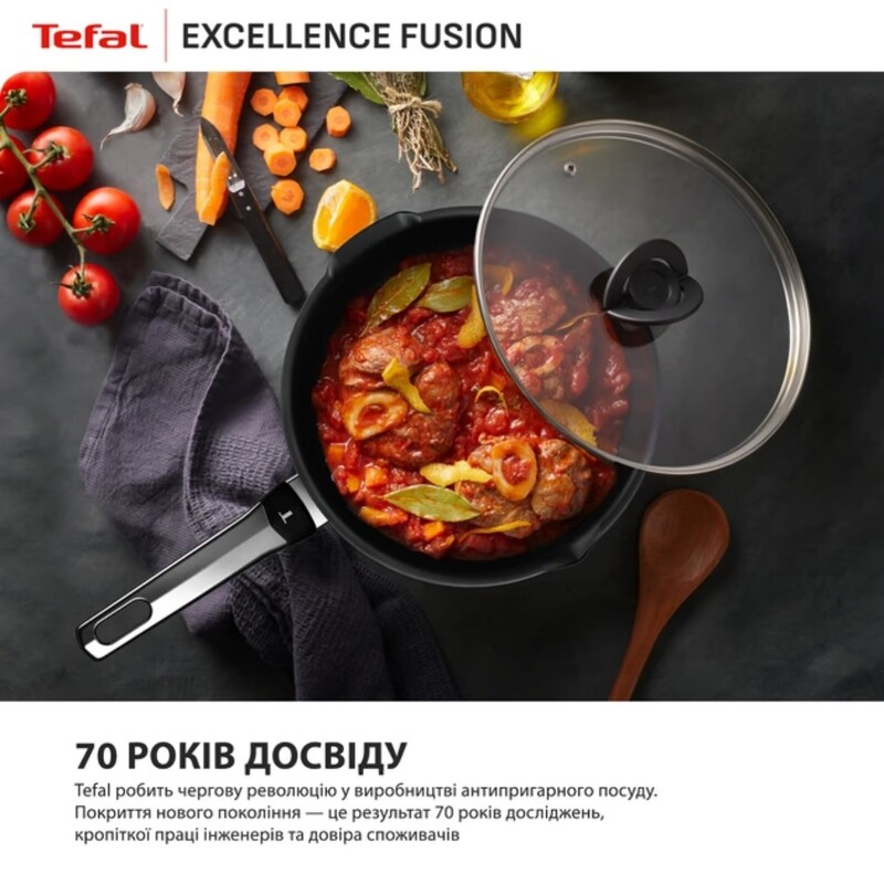 Сковорода Tefal Excellence Fusion 28 см (G3380602)