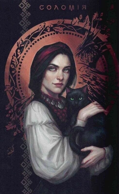 Летопись Серого Ордена. Книга 1: Аркан волков / Павел Деревянко