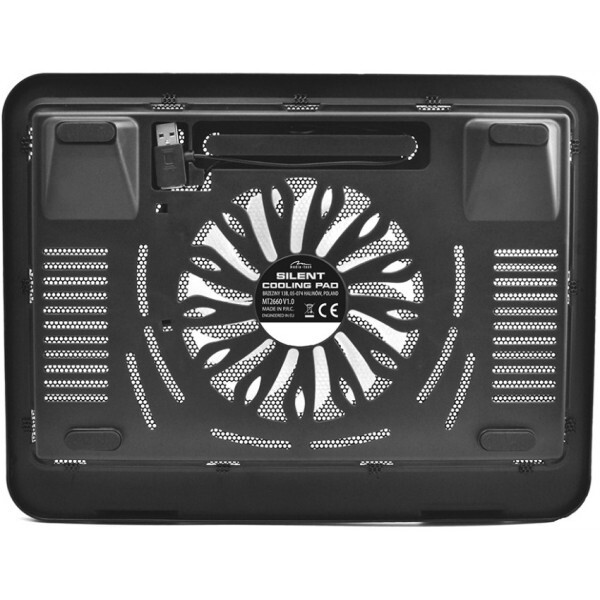 Подставка для ноутбука Media-Tech Silent Cooling Pad (MT2660)