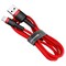 Фото - Кабель Baseus Cafule USB-Lightning, 0.5м Red (CALKLF-A09) | click.ua
