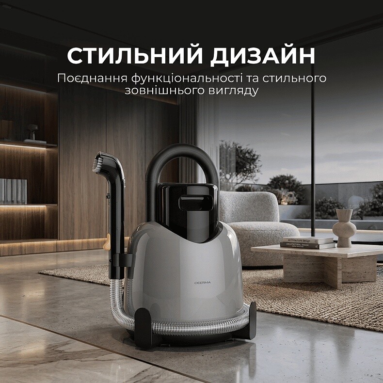Моющий пылесос Deerma DEM-BY200S