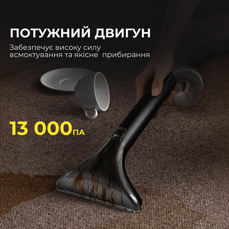 Моющий пылесос Deerma DEM-BY200S