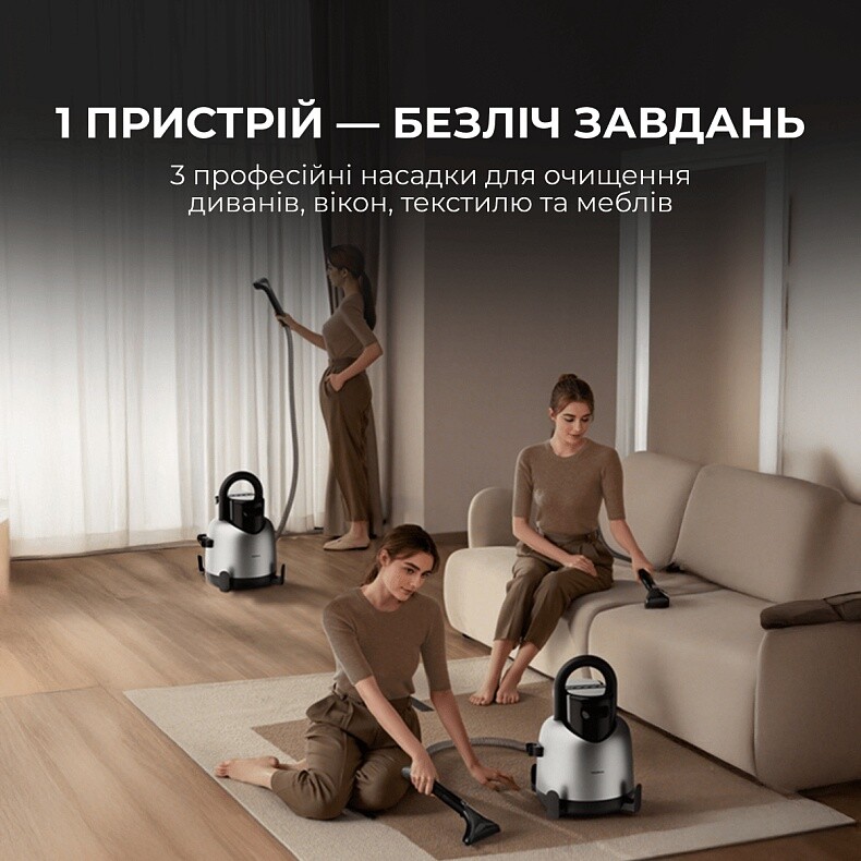 Моющий пылесос Deerma DEM-BY700S