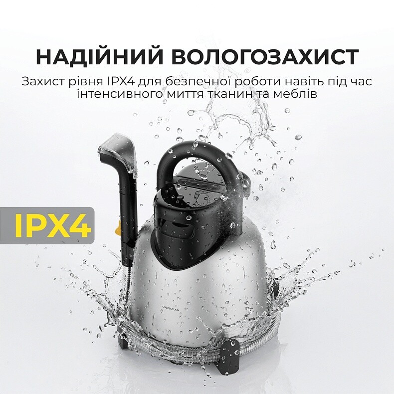 Моющий пылесос Deerma DEM-BY700S