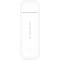 Фото - Беспроводной 3G/4G маршрутизатор Huawei Brovi E3372-325 White | click.ua