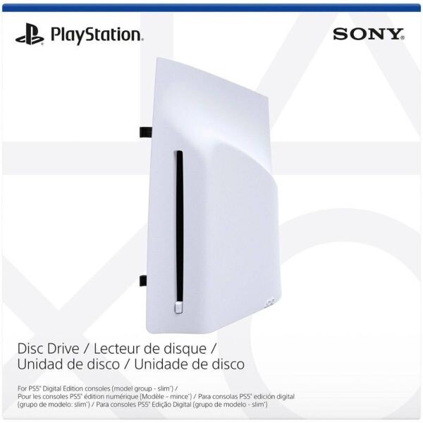 Оптический привод Sony для PlayStation 5 Digital Edition (Slim CFI-2XXX)