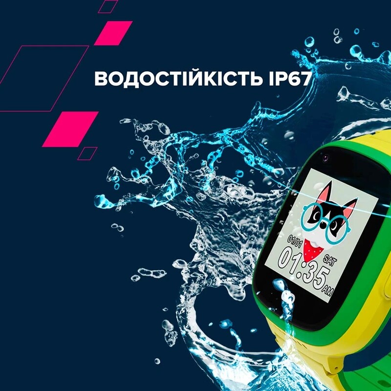 Дитячий смарт-годинник Canyon Sunny KW-48 4G LTE Green (CNE-KW48YG)