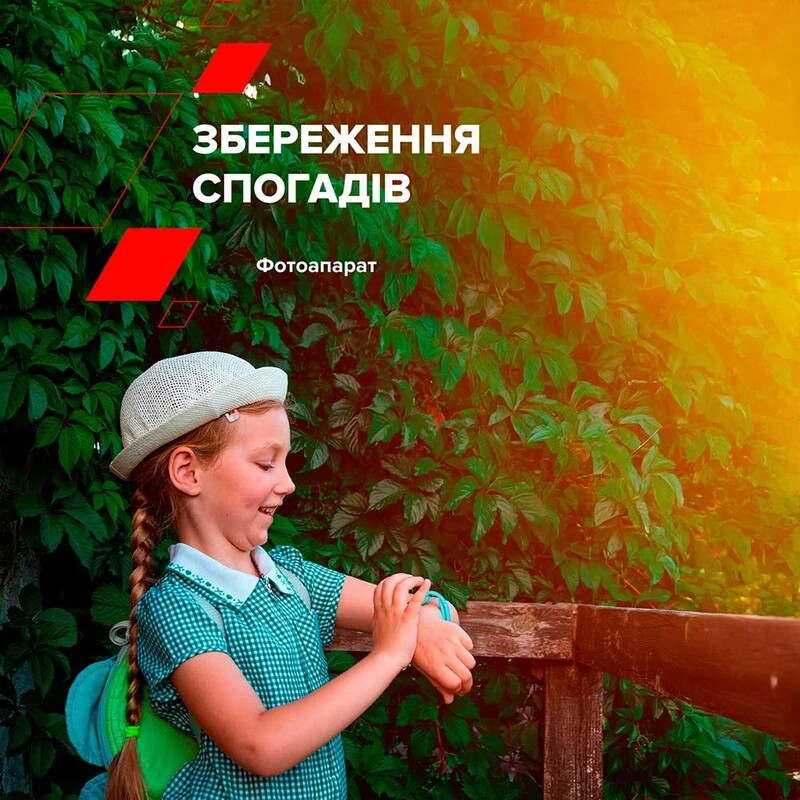 Дитячий смарт-годинник Canyon Sunny KW-48 4G LTE Green (CNE-KW48YG)