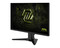 Фото - Монітор MSI 24.5" MAG 255F X24 IPS Black 240Hz | click.ua