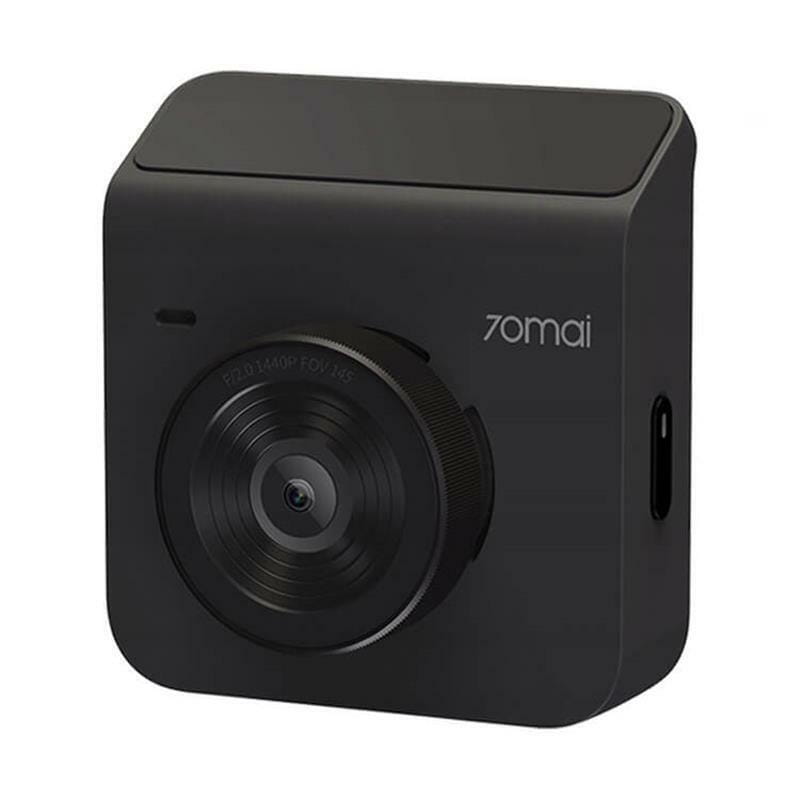 Видеорегистратор 70mai Dash Cam A400 Gray
