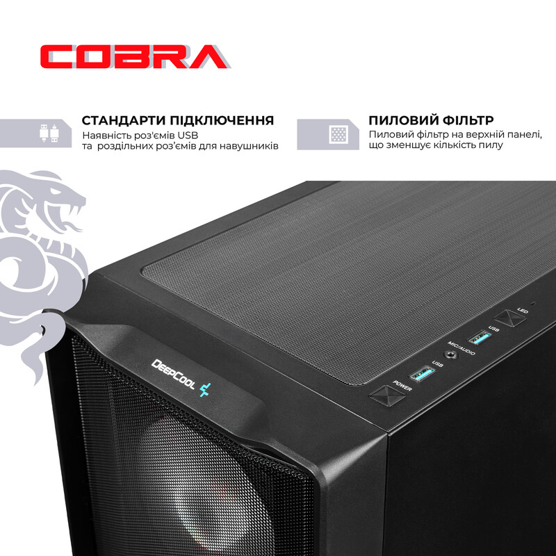 Персональний комп`ютер COBRA Advanced (I146KF.64.S5.58.26373)