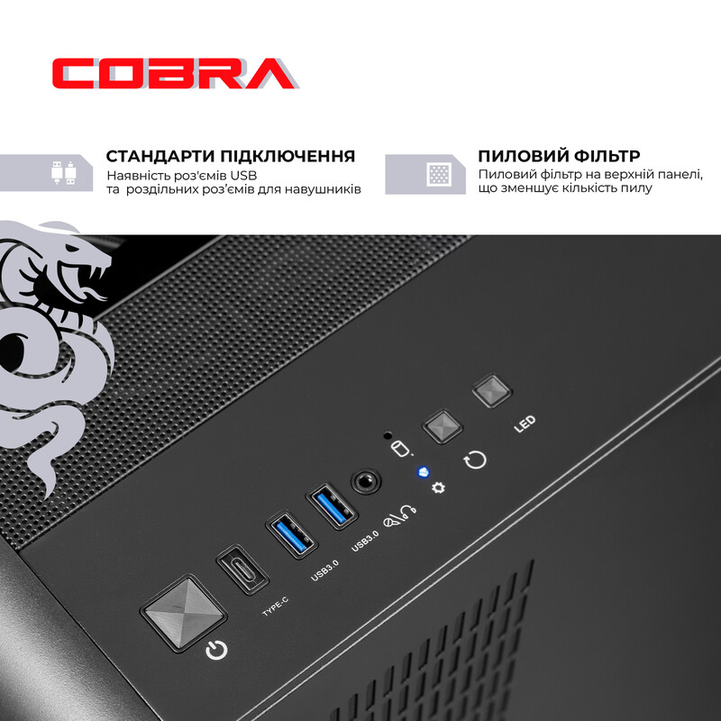 Персональный компьютер COBRA Advanced Windows 11 Home (I137KF.64.S20.56.26439W)