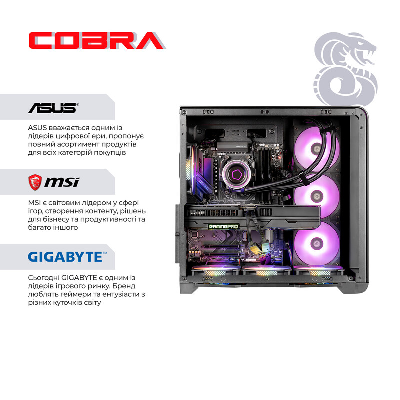 Персональний комп`ютер COBRA Advanced Windows 11 Home (I137KF.64.S10.97XT.26522W)