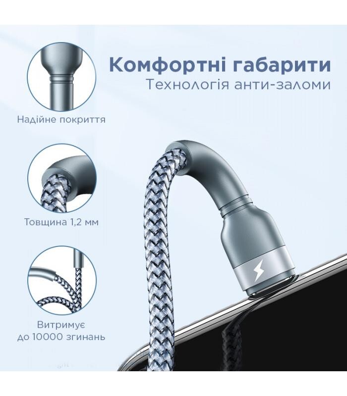 Кабель Remax Jany Series USB to Type-C Silver (RC-124A)