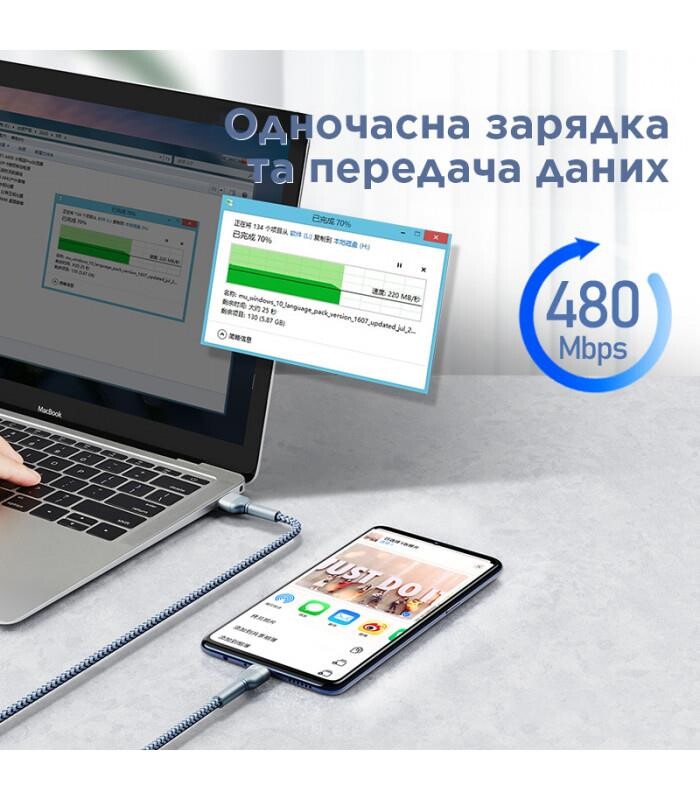 Кабель Remax Jany Series USB to Type-C Silver (RC-124A)