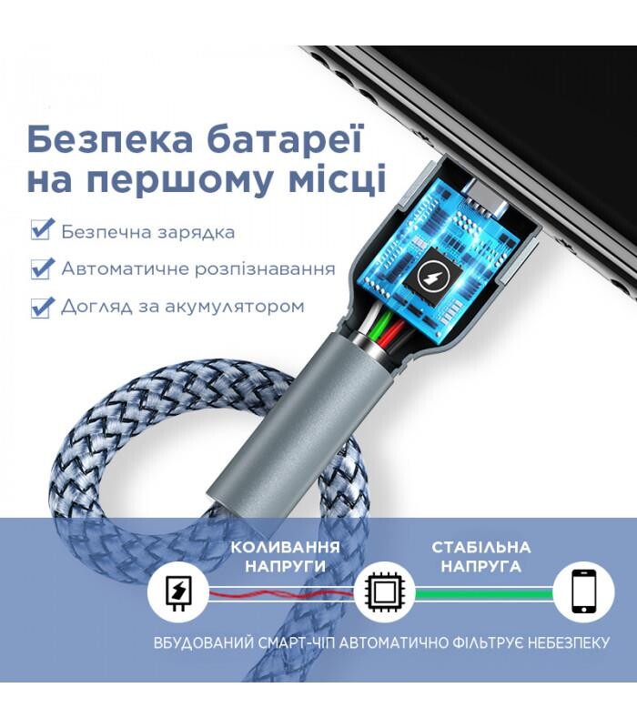 Кабель Remax Jany Series USB to Type-C Silver (RC-124A)