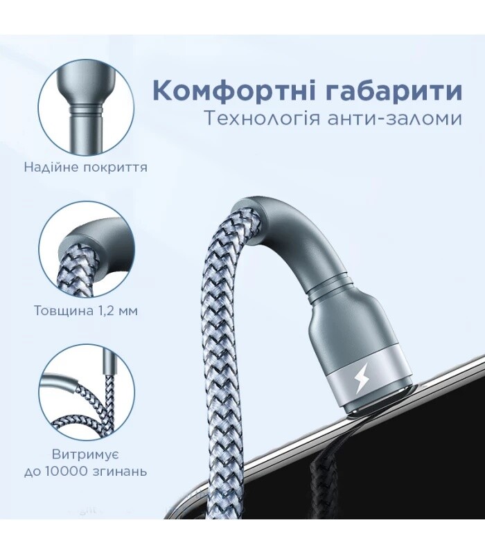 Кабель Remax Jany Series USB - micro USB, 1m Silver (RC-124m)