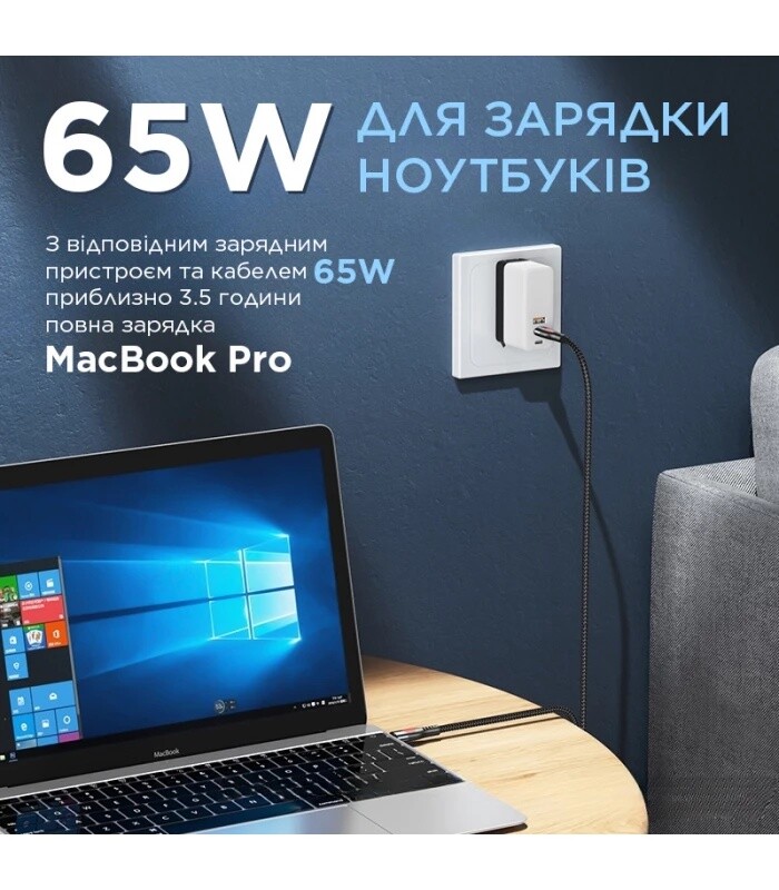 Кабель Remax Lesu USB Type-C - USB Type-C 65W, 1м, Black (RC-195)