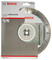 Фото - Диск алмазный Bosch Professional Standard for Concrete (2.608.602.200) | click.ua