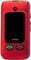 Фото - Мобильный телефон Sigma mobile Comfort 50 Shell Dual Sim Black/Red (4827798212325) | click.ua