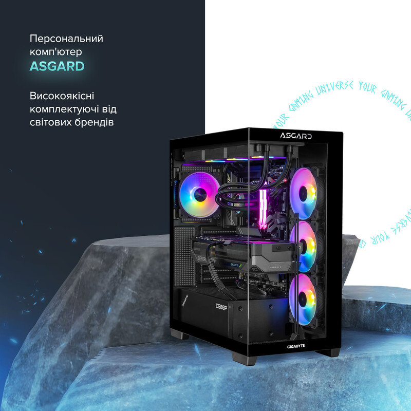 Персональний комп`ютер ASGARD (A99X3D.64.S20.58.7332)
