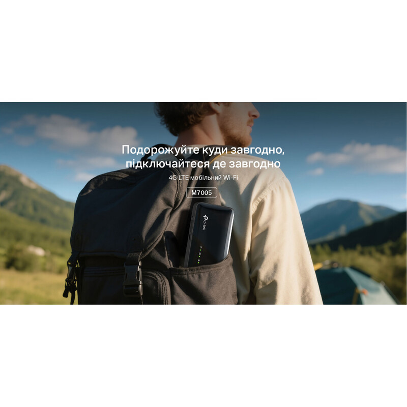 Беспроводной 3G/4G маршрутизатор TP-Link M7005 Black