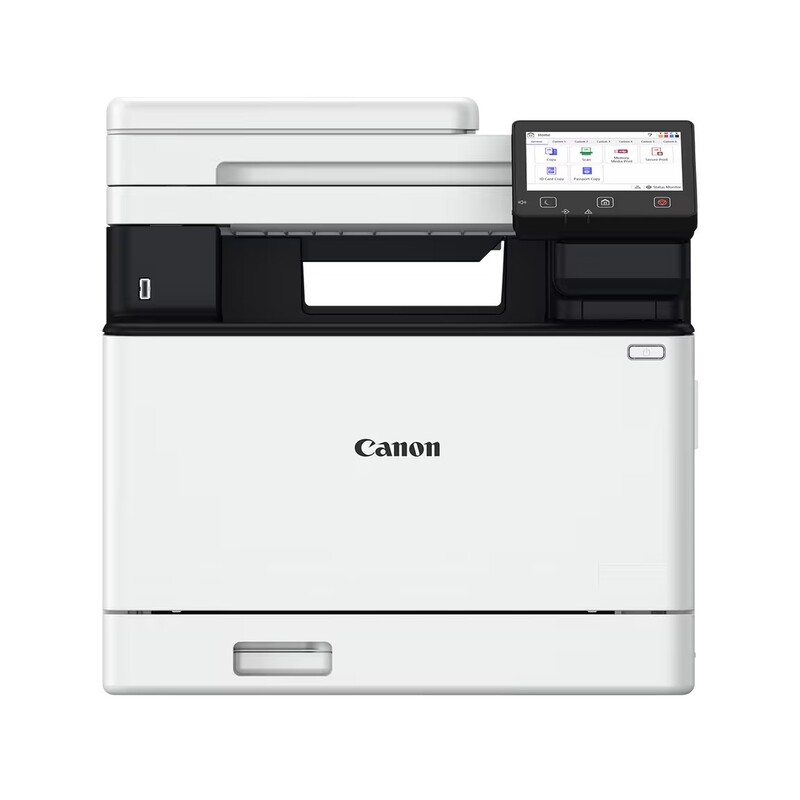 Багатофункційний пристрій A4 кол. Canon imageForce C1333 (7185C002AA) (постачається без картриджів)