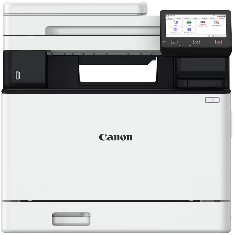Багатофункційний пристрій A4 кол. Canon imageForce C1333 (7185C002AA) (постачається без картриджів)