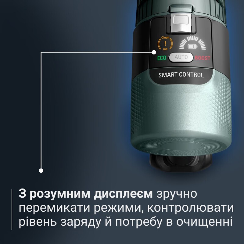 Аккумуляторный пылесос Rowenta X-Force Flex 10.80 RH7A35E0