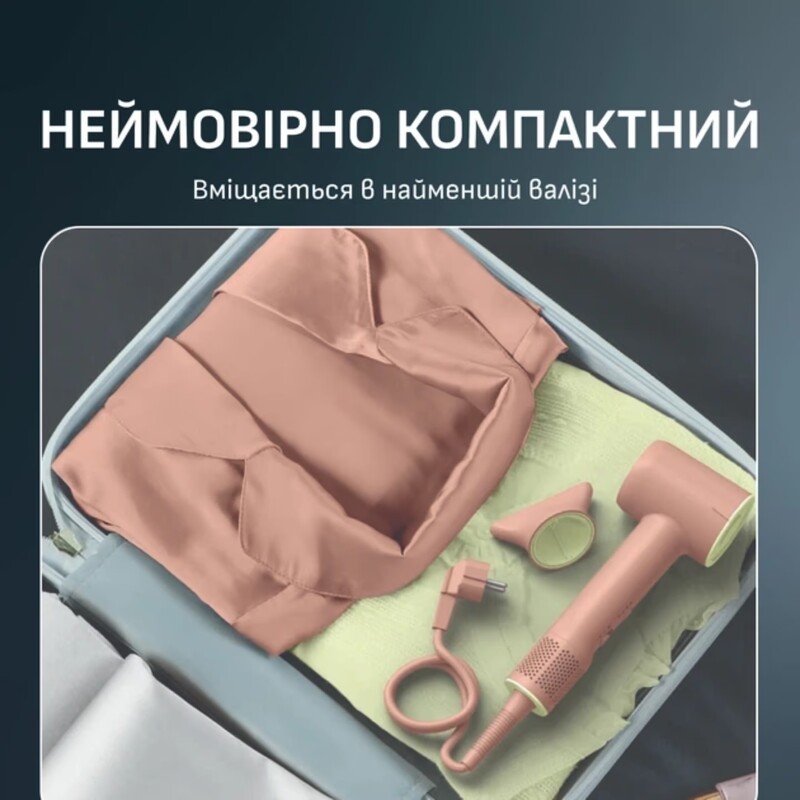 Фен Rowenta Blumia HY5N11E0