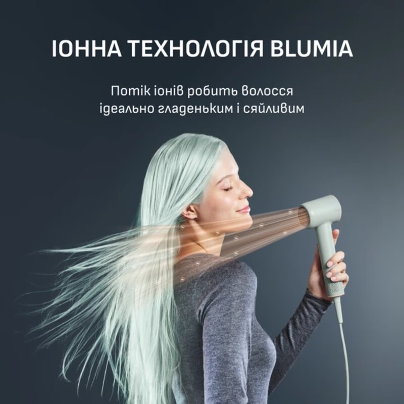 Фен Rowenta Blumia HY5N12E0