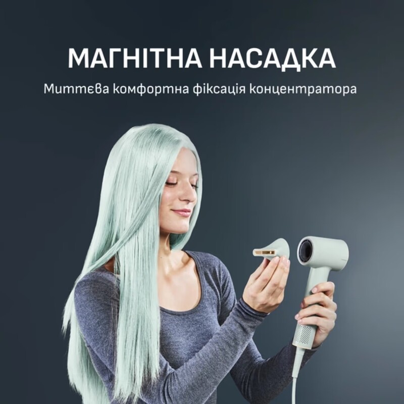 Фен Rowenta Blumia HY5N12E0