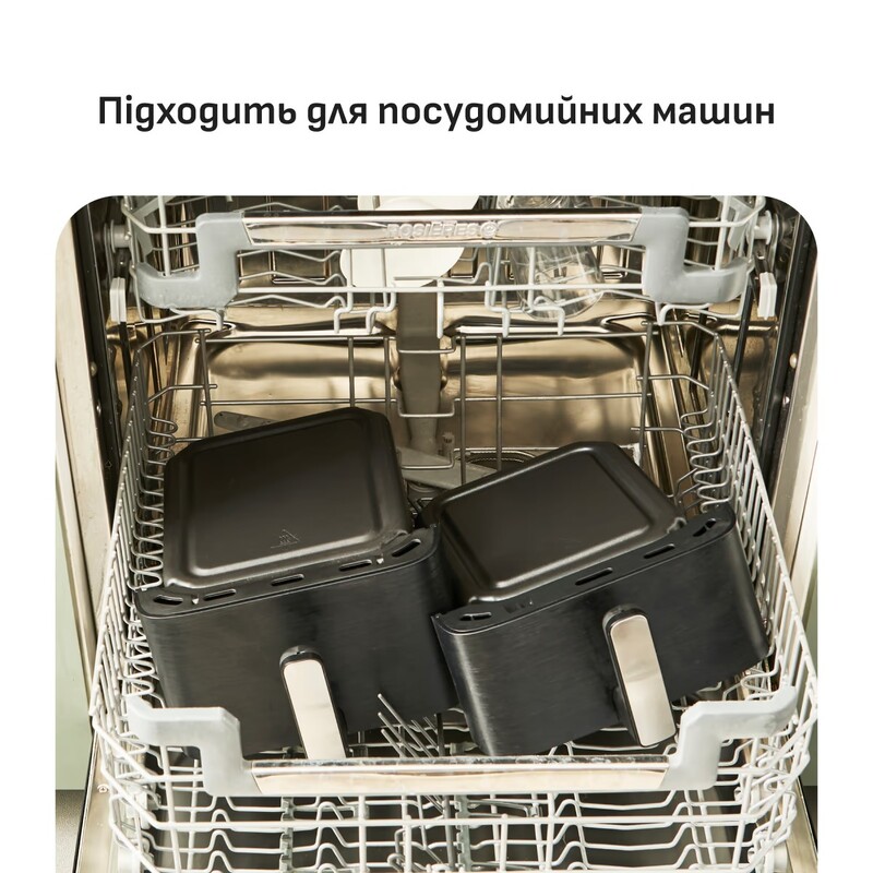 Мультипіч Tefal Easy Fry Crispy Stack EY7528E0